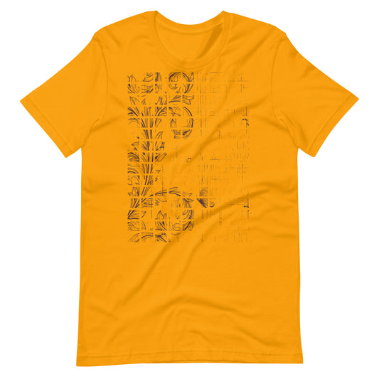 Printagon - Faded Plant - T-shirt - Gold / S