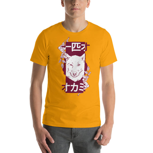 Printagon - Fox 002 - Unisex T-shirt -