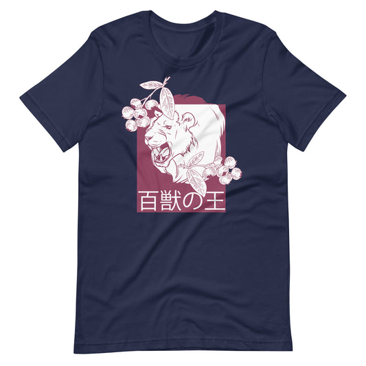 Printagon - Wild Animal - Unisex T-shirt - Navy / XS