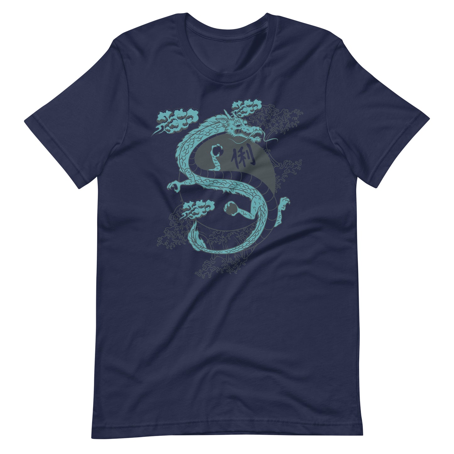 Yinyang Water Waves - Unisex T-shirt - Navy / XS Printagon