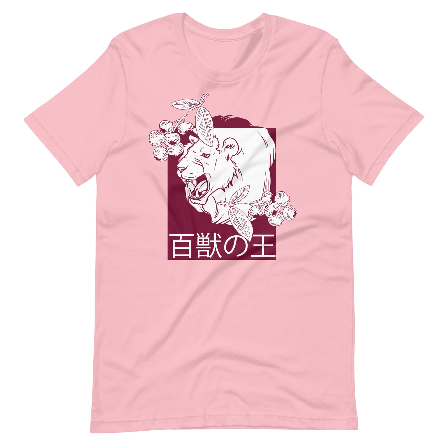 Printagon - Wild Animal - Unisex T-shirt - Pink / S