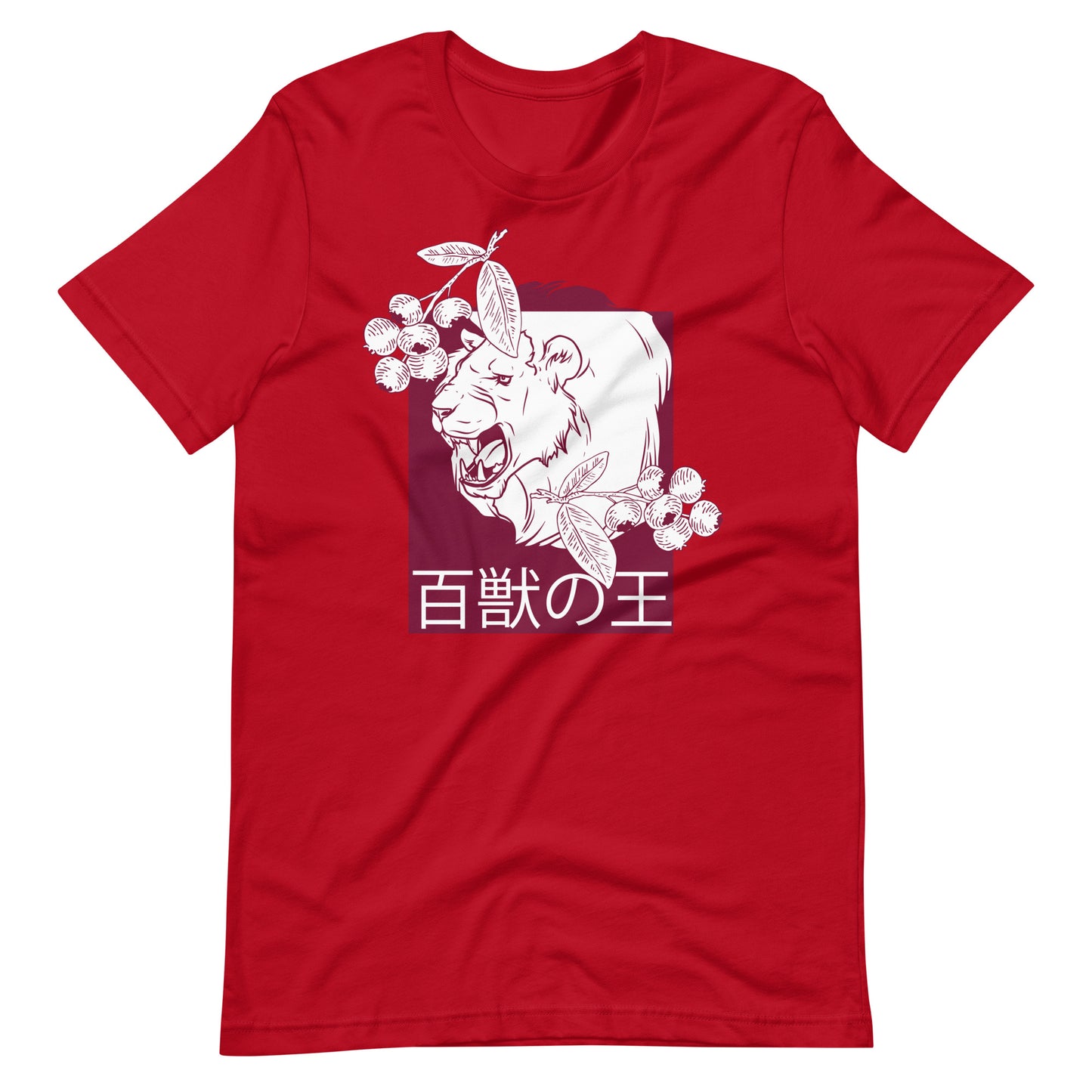 Printagon - Wild Animal - Unisex T-shirt - Red / XS